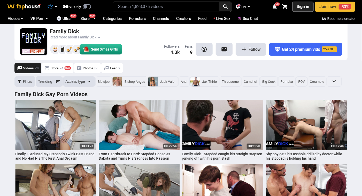 Desktop homepage interface screenshot